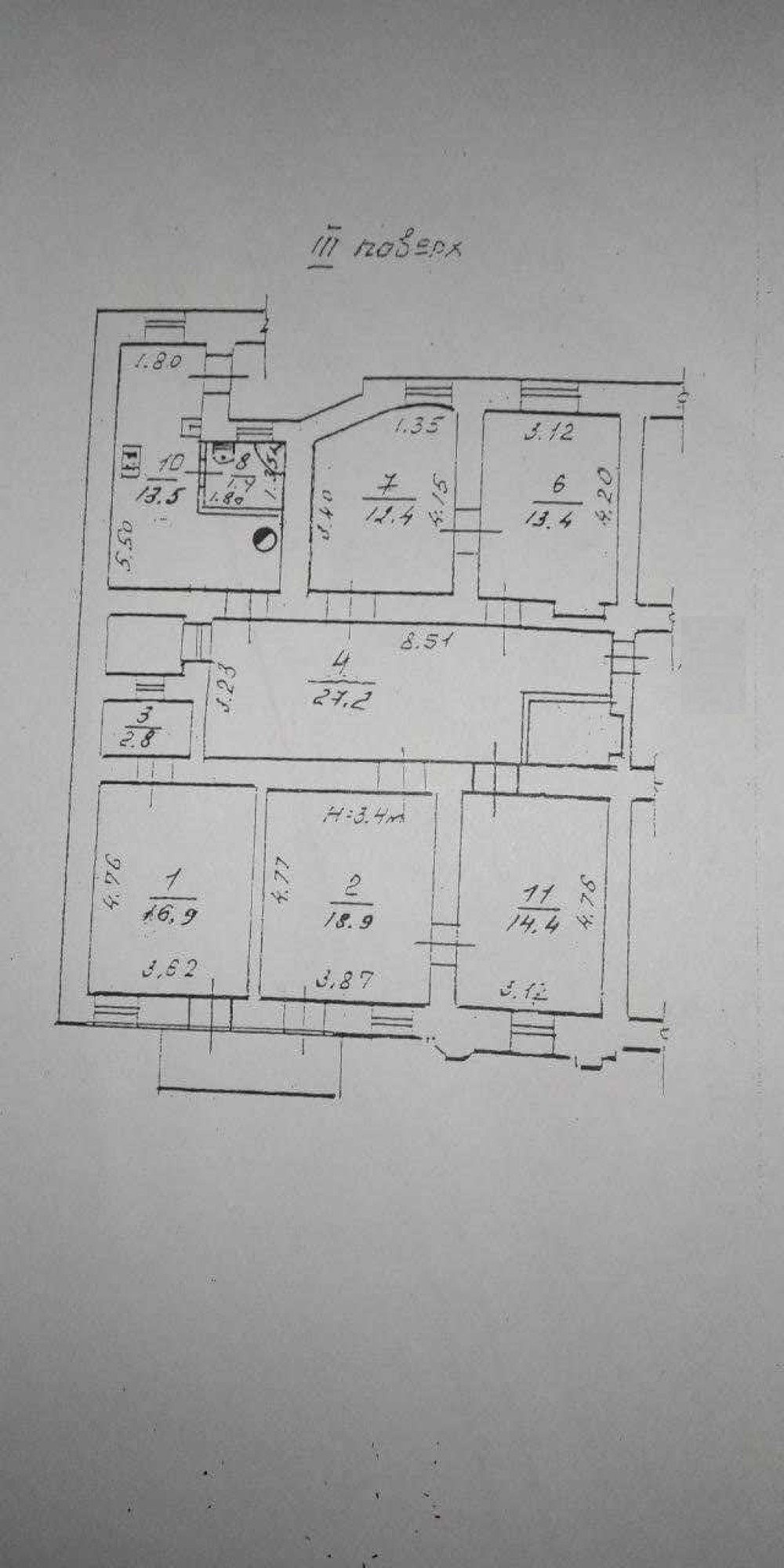 Appartement 5 chambres 270 m² Odessa, Ukraine