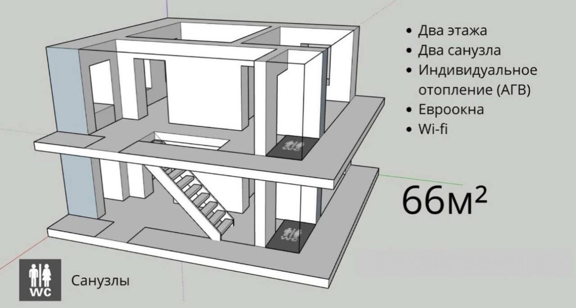 Apartamento 4 habitaciones 66 m² Odesa, Ucrania