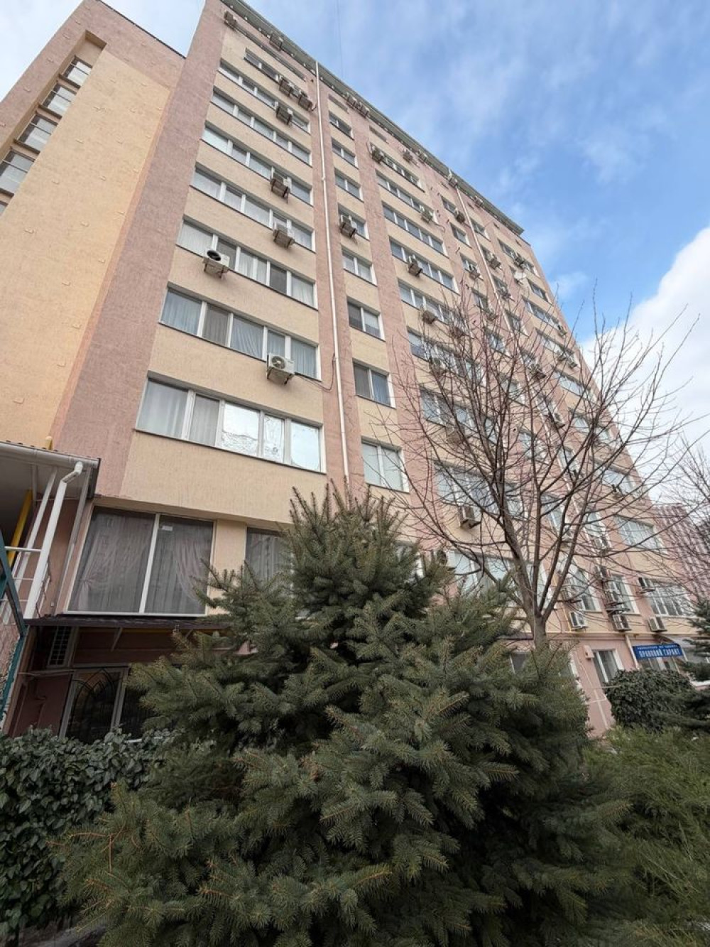 Apartamento 1 habitación 61 m² Odesa, Ucrania