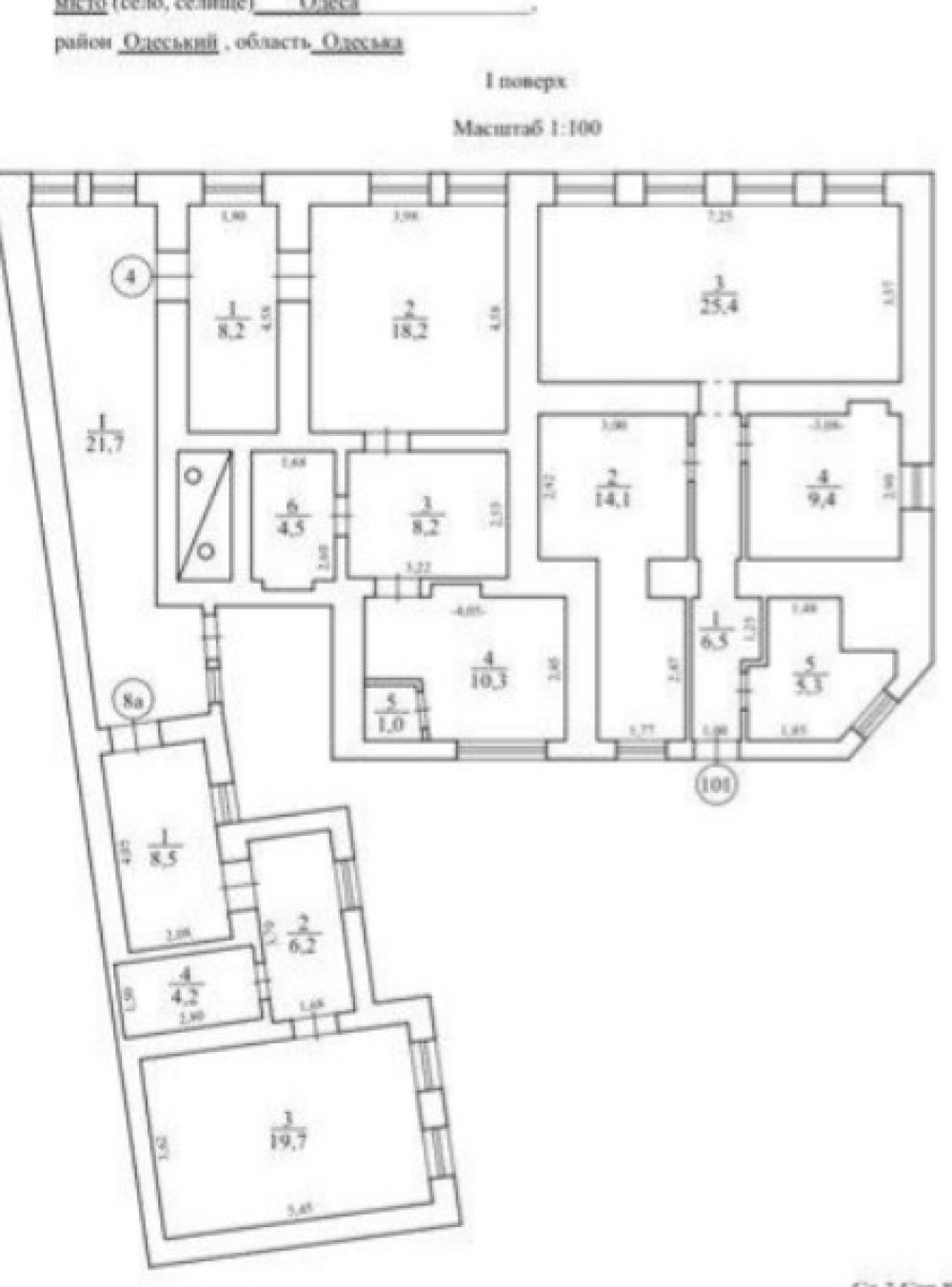 Casa 6 habitaciones 255 m² Odesa, Ucrania