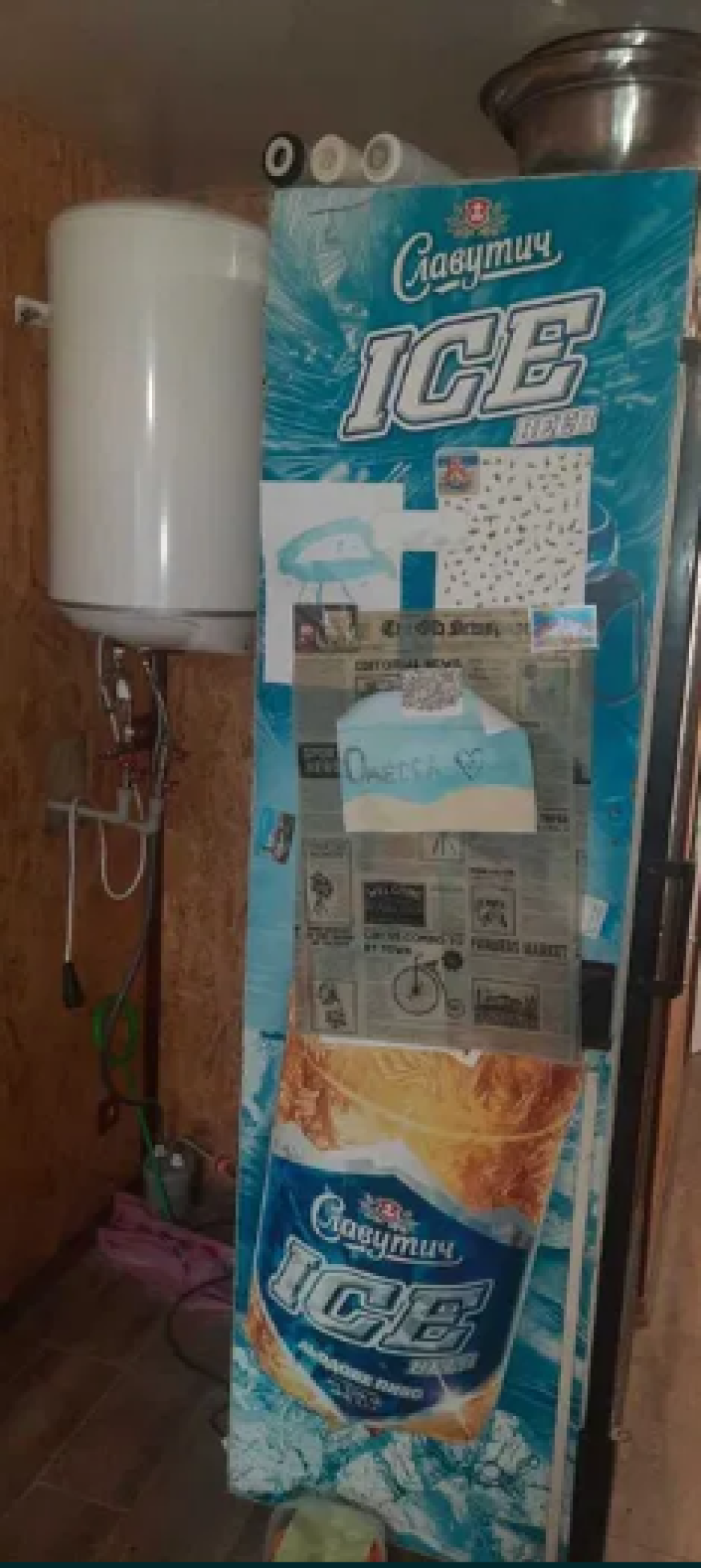 Maison 4 chambres 90 m² Odessa, Ukraine