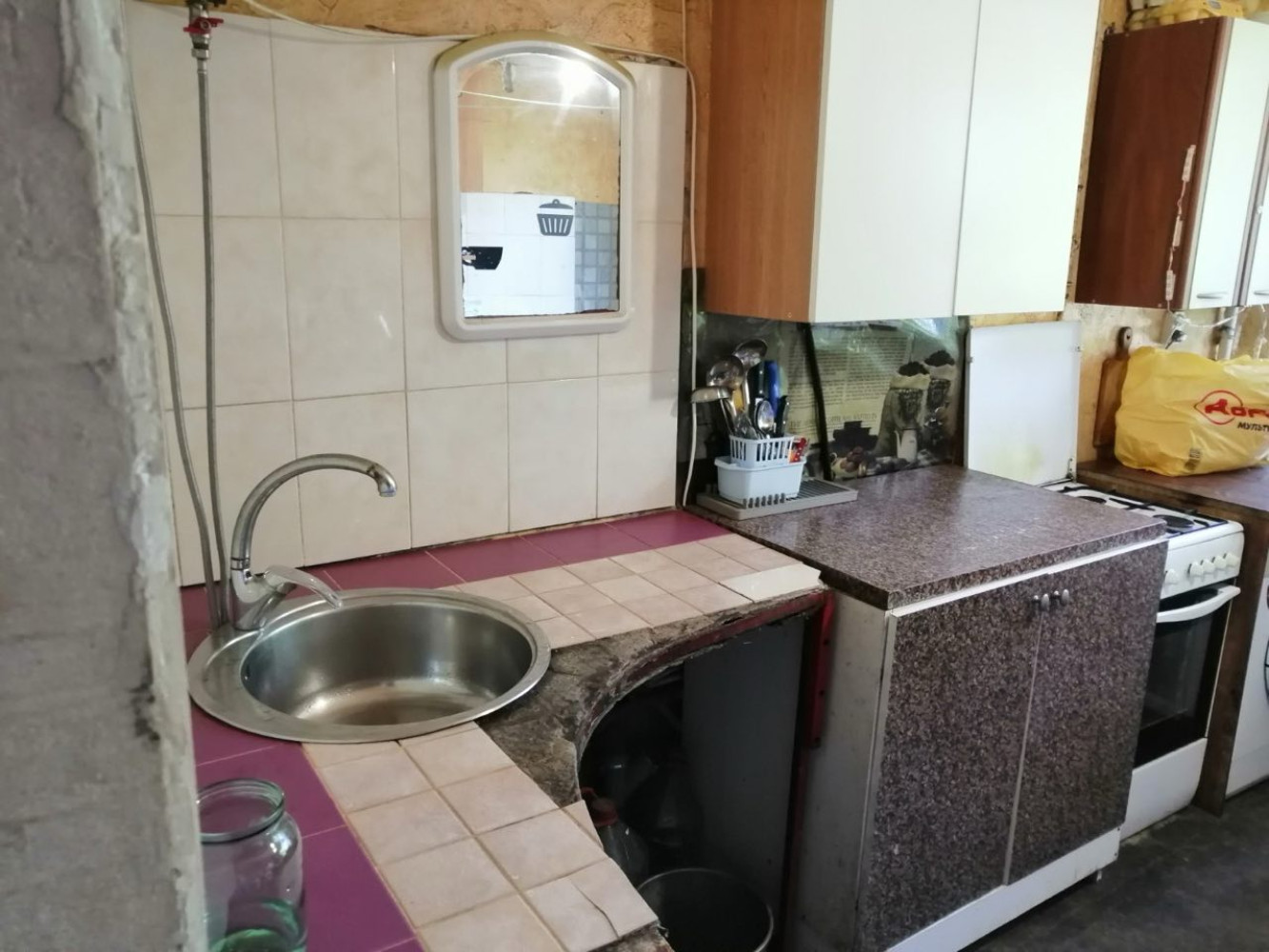 Habitación 1 habitación 13 m² Odesa, Ucrania