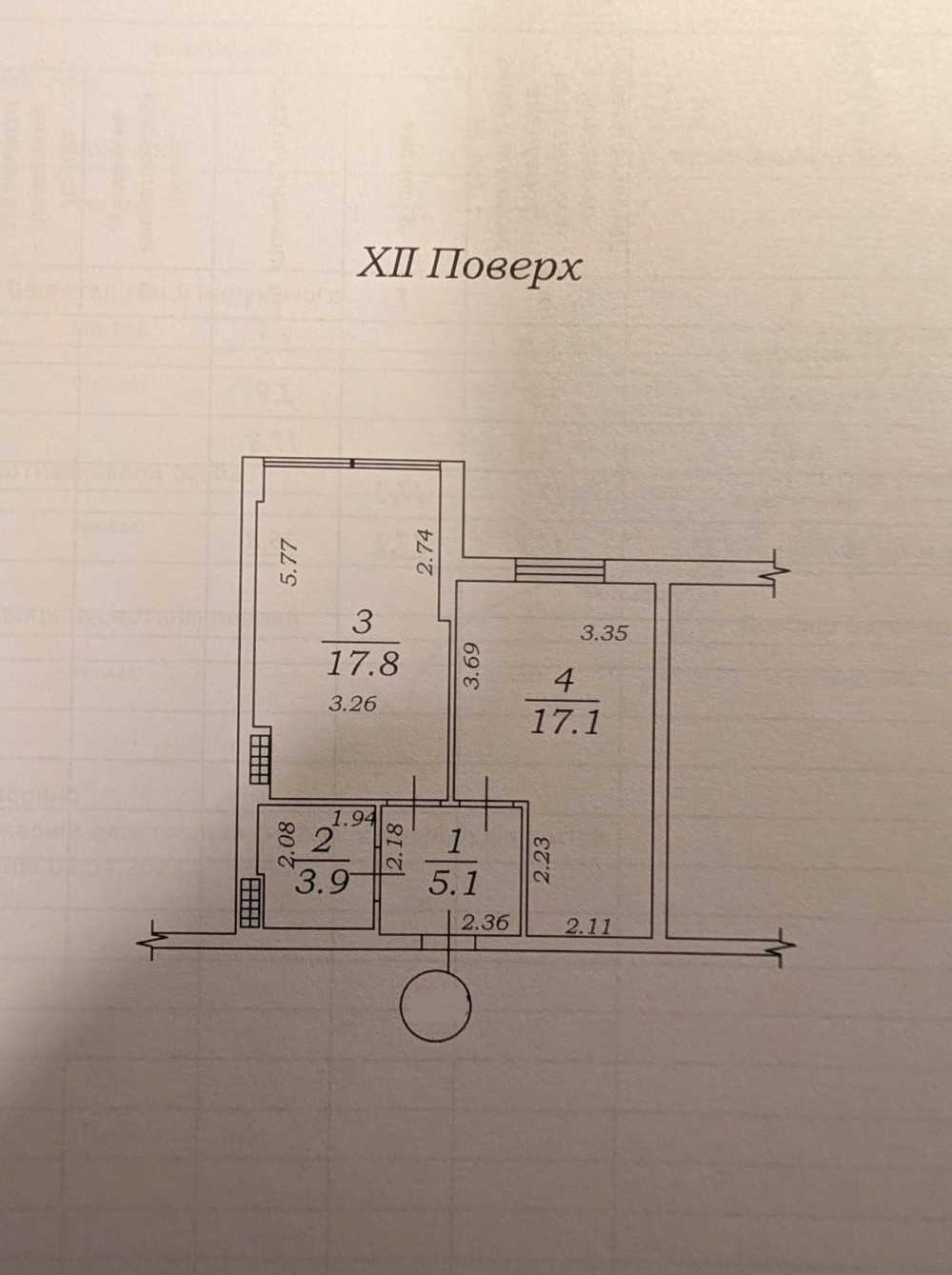 Appartement 1 chambre 44 m² Odessa, Ukraine