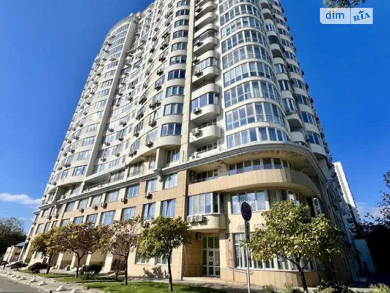 Appartement 2 chambres 66 m² Odessa, Ukraine