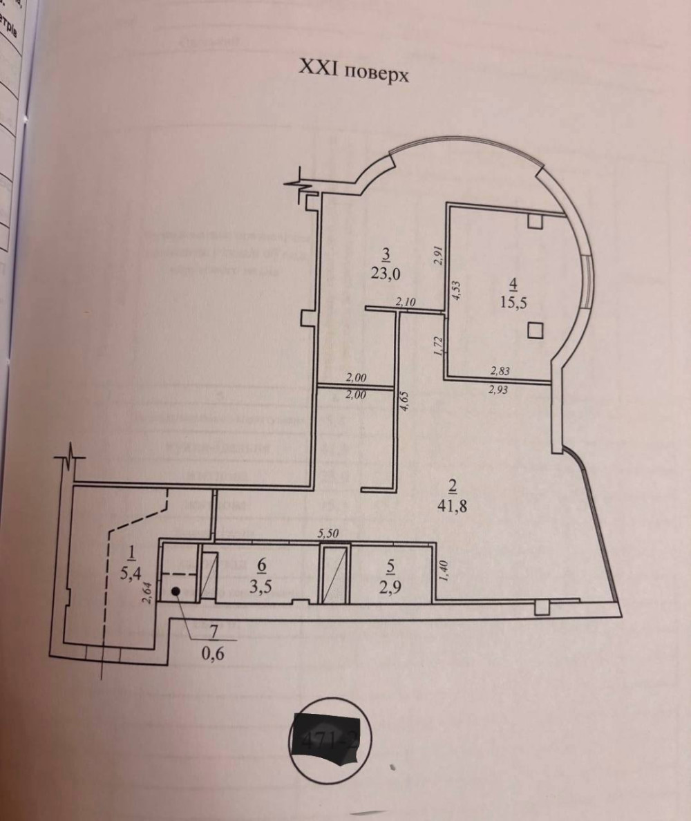 Квартира 2 комнаты 92 м² Одесса, Украина