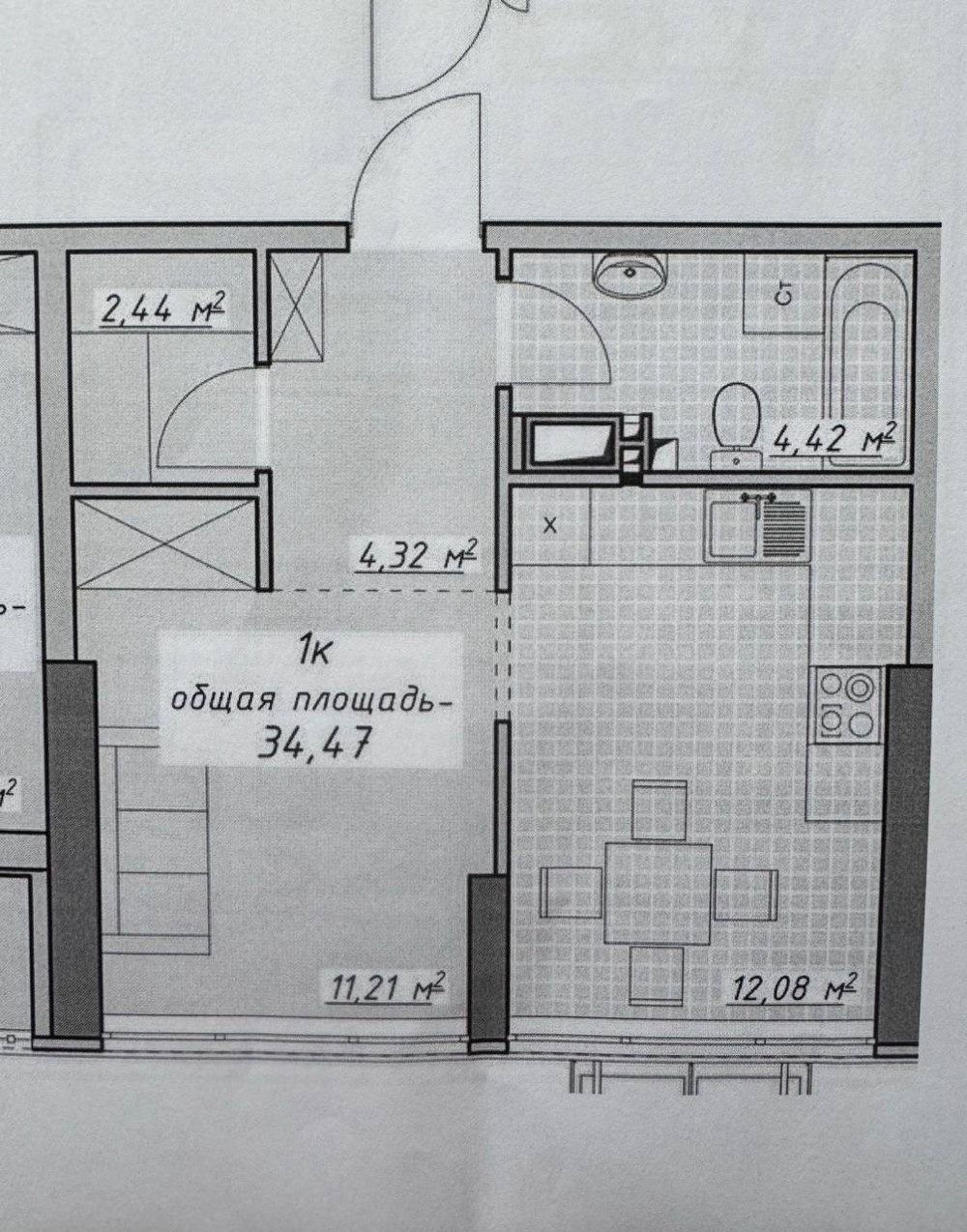 1 room apartment 35 m² Odesa, Ukraine