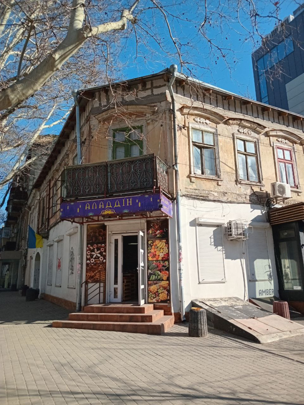 Квартира 3 комнаты 88 м² Одесса, Украина