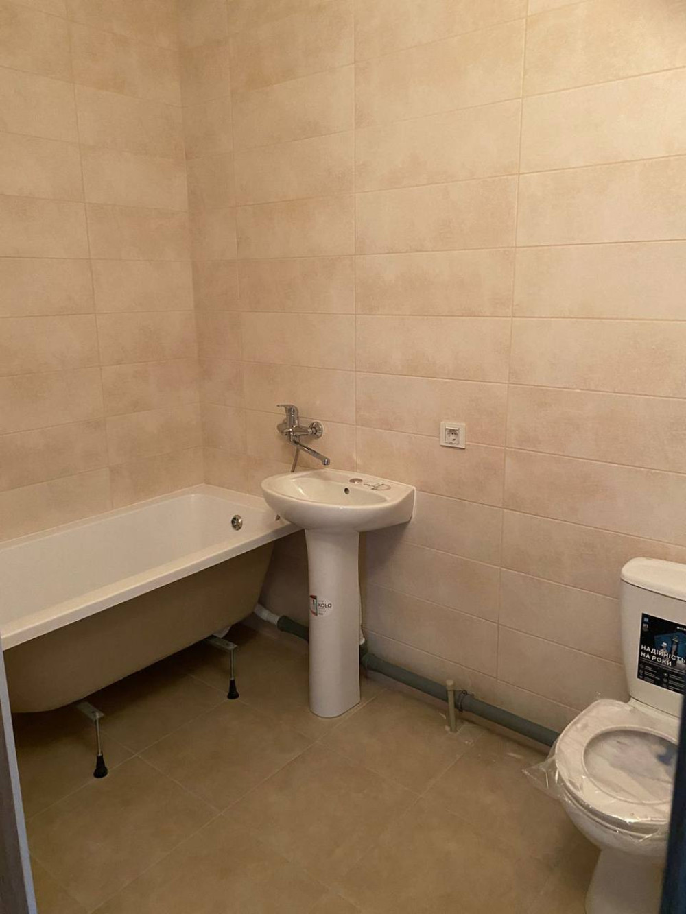 Wohnung 1 zimmer 35 m² Awanhard, Ukraine