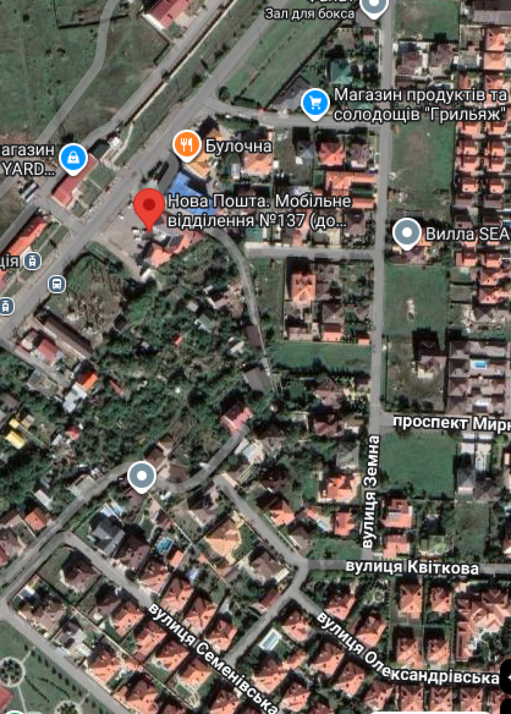 5 room house 152 m² Lymanka, Ukraine