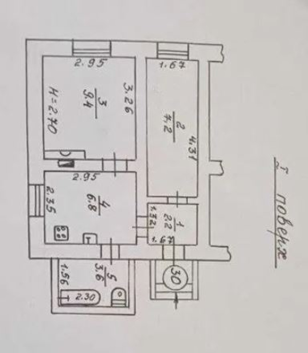 Квартира 2 комнаты 29 м² Одесса, Украина