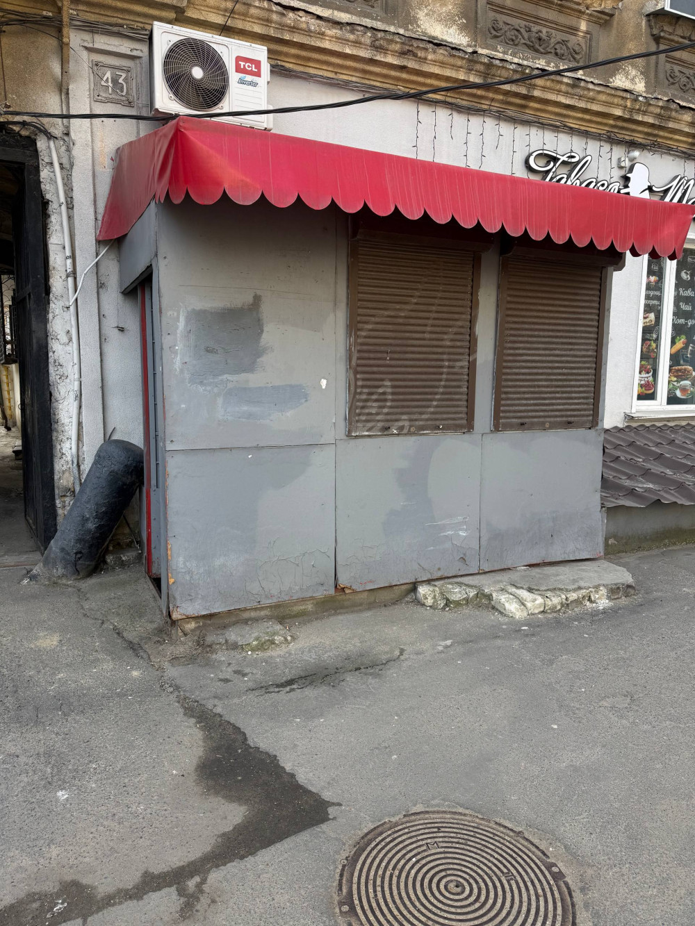 Propiedad comercial 58 m² en Odesa, Ucrania