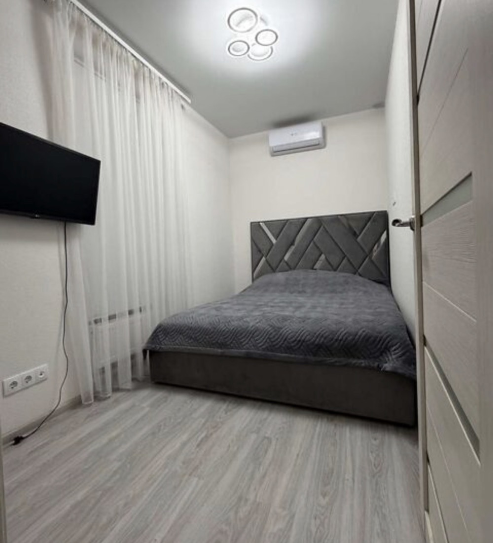 Appartement 2 chambres 41 m² Avanhard, Ukraine