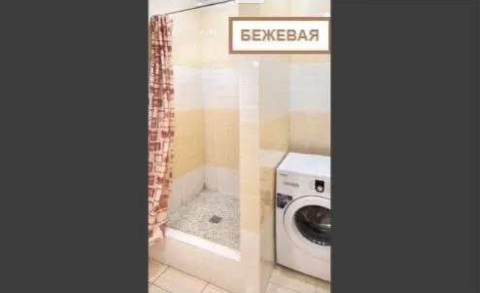 2 room apartment 130 m² Odesa, Ukraine