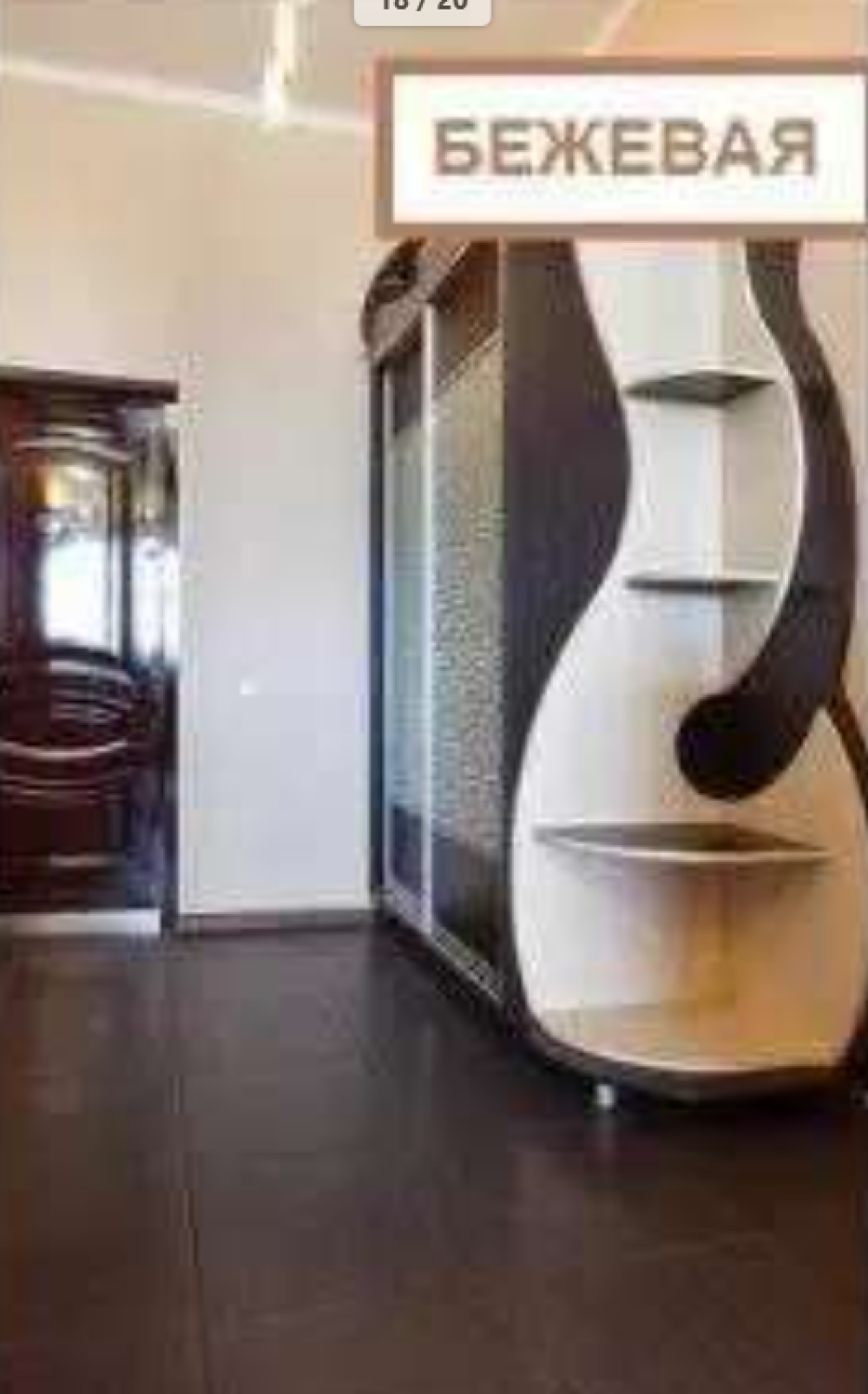 2 room apartment 130 m² Odesa, Ukraine