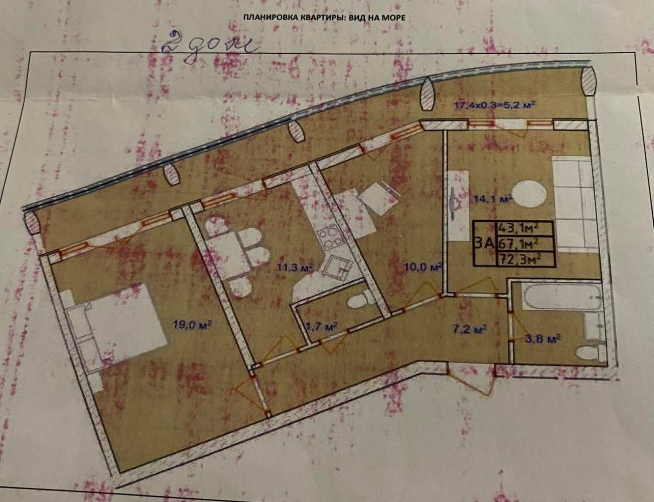 3 room apartment 72 m² Odesa, Ukraine